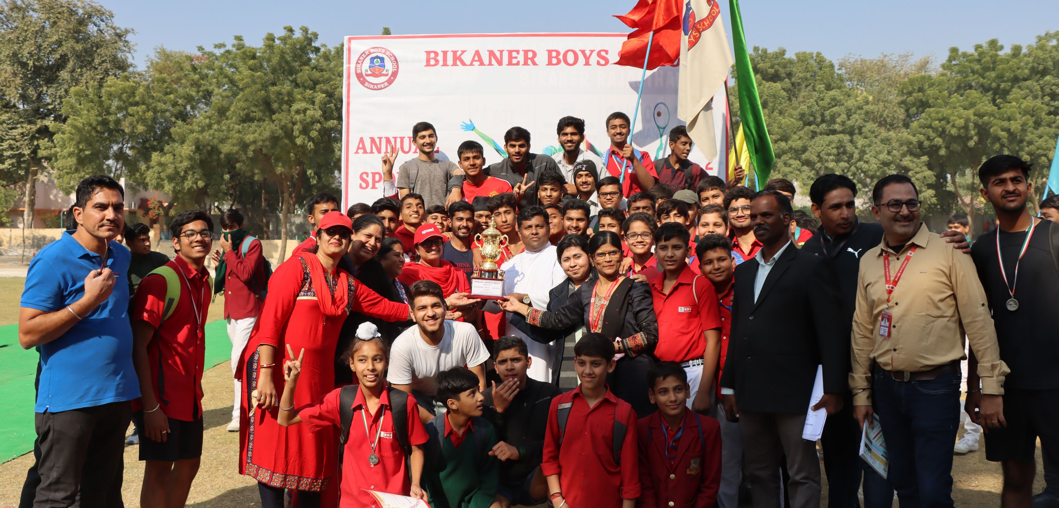 Bikaner Boys School