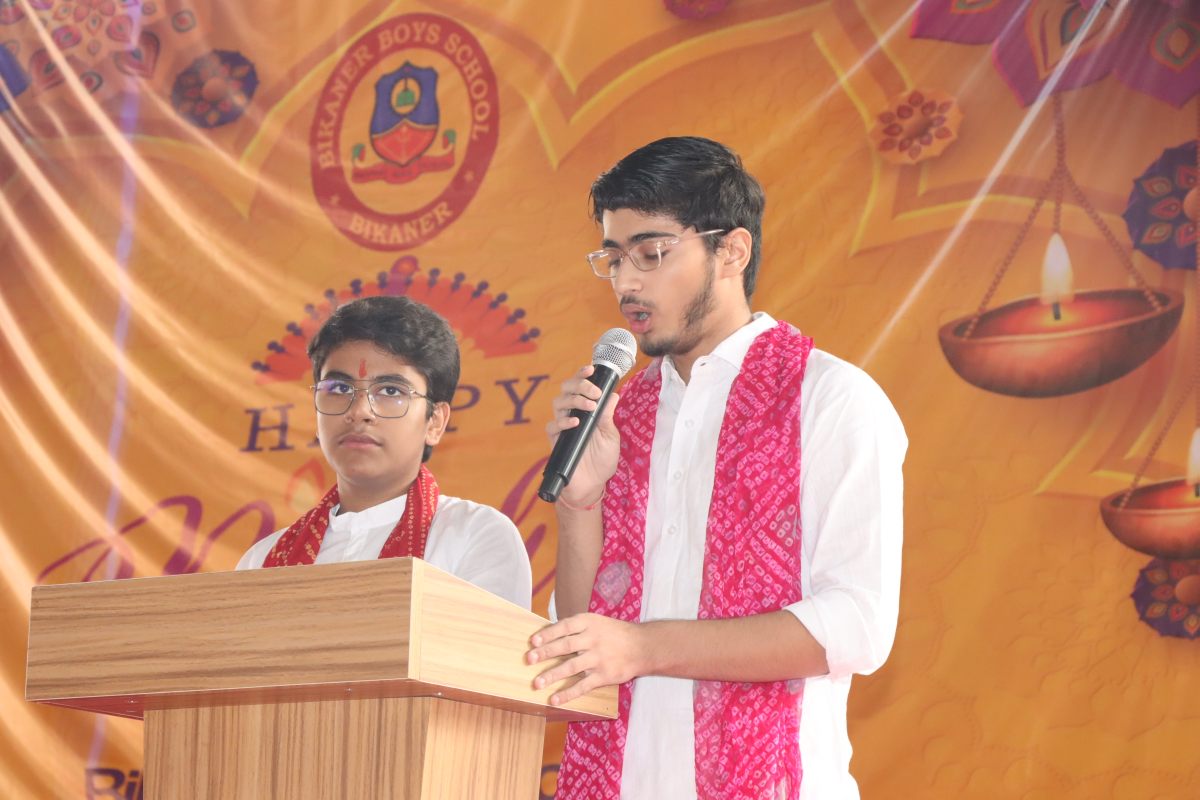 Diwali Celebration 2025