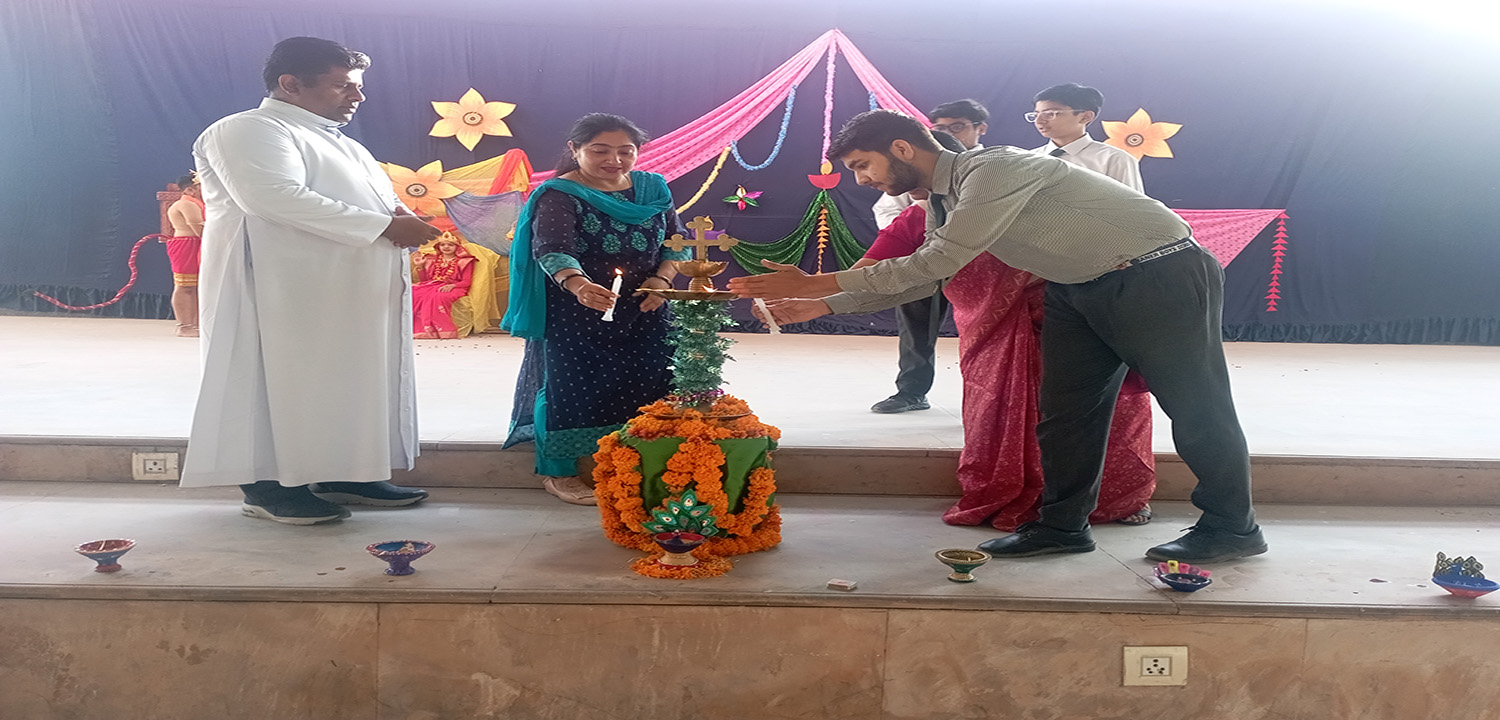 Bikaner Boys School