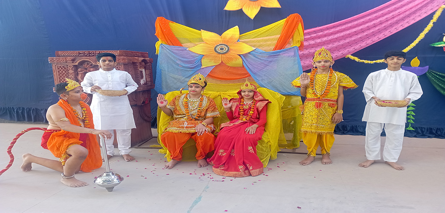 Bikaner Boys School