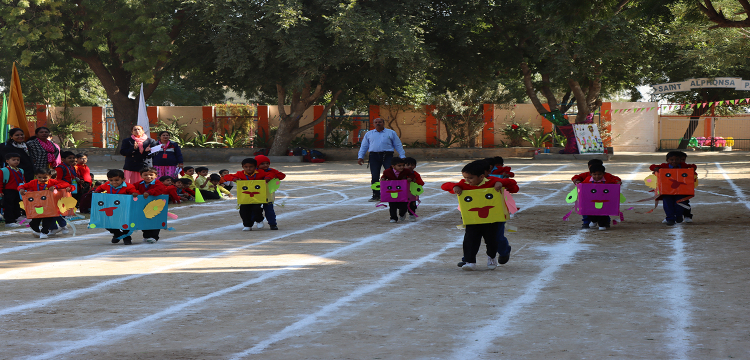 Bikaner Boys School